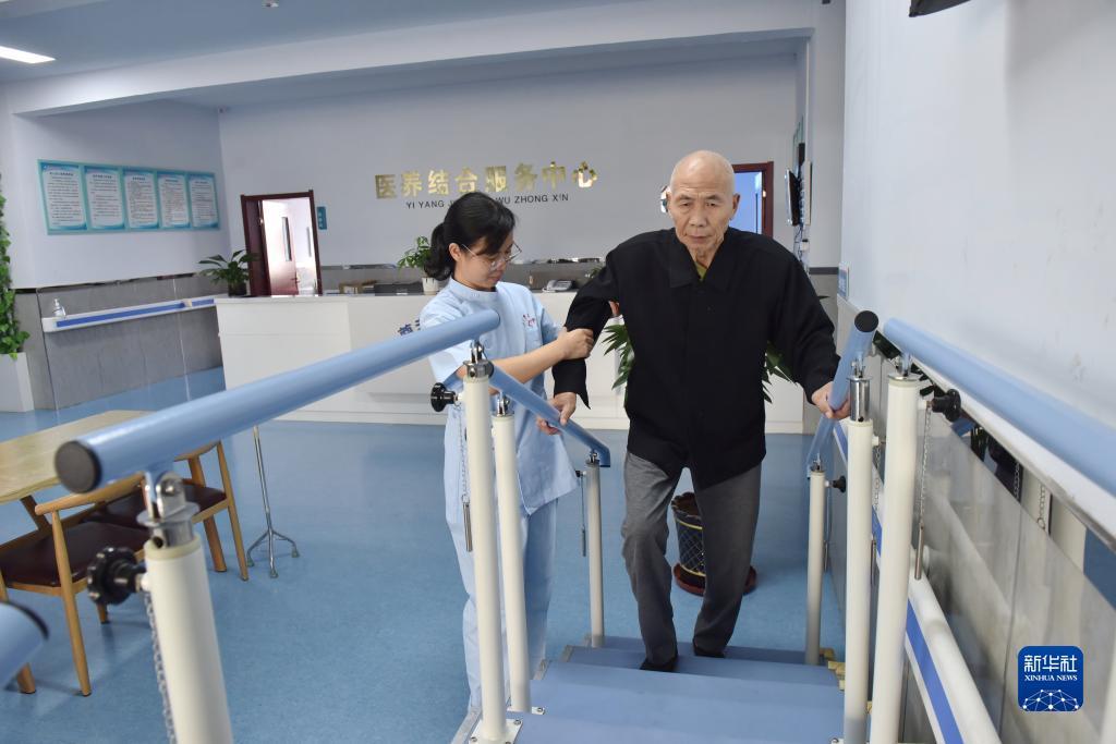 巴黎人真人对战